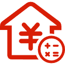 秀山公积金消费贷款